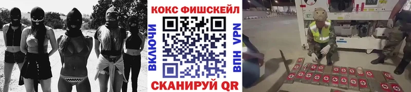 ОМГ ОМГ как зайти  Похвистнево  КОКАИН Перу 