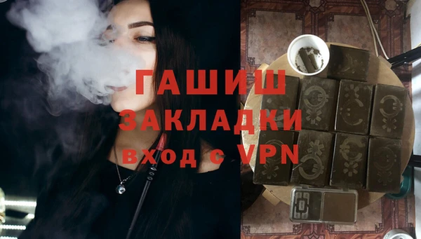 мет Алзамай
