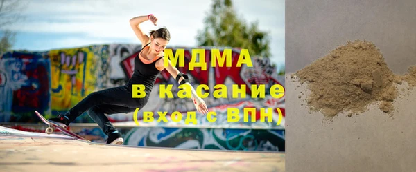 дистиллят марихуана Алексин