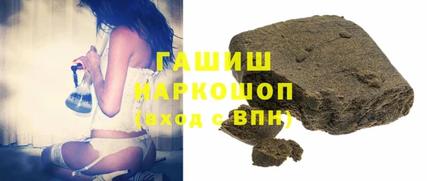 мет Алзамай