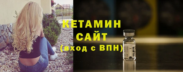 кокаин VHQ Нягань