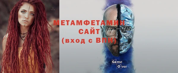мет Алзамай