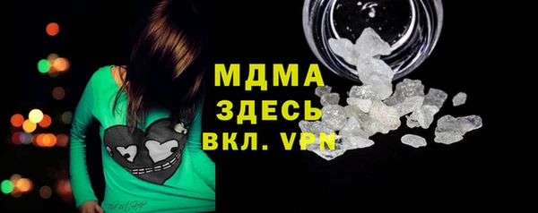 кокаин VHQ Нягань
