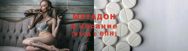 мет Алзамай