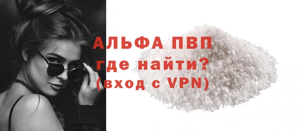соль ск Алексеевка