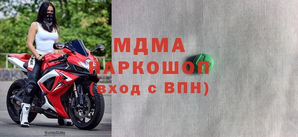 дистиллят марихуана Алексин