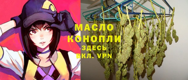 соль ск Алексеевка