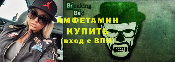 соль ск Алексеевка