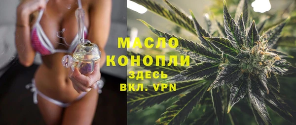 дживик Нязепетровск